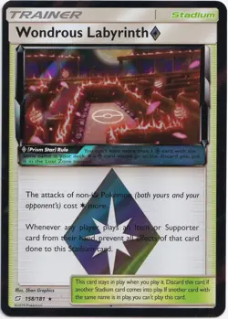 Pokemon Wondrous Labyrinth Prism Star Holo Team Up 158/181 NM English - Image 1