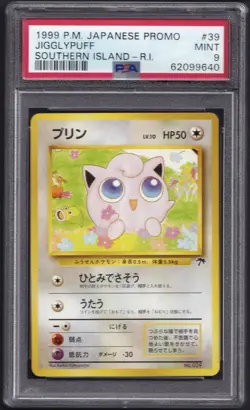 Pokemon Jigglypuff Non Holo Rare Southern Islands Promo No. 039 Mint PSA 9 JP - Image 1