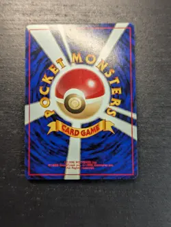 Vintage Pokemon 1997 💢 Hitmonlee Fossil Holo NO.106 Rare Swirl 🌀 Japanese NM - Image 5