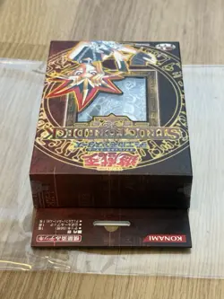 2003 Mint Sealed Structure Deck Yugi Volume 2 Japanese Yu-Gi-Oh! Konami OCG SY2 - Image 4