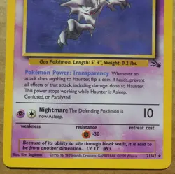 Haunter 21/62 Rare Non-Holo Fossil Set Pokemon Card LP - Image 3