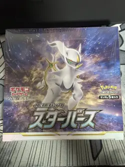 Pokemon Card Game [S9] "Star Birth" Sealed TCG Booster Box (Japanese) - Image 1