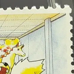 Arcanine Pokemon Postage Stamp Card old 1998 Rare Shogakukan Japanese Nintendo - Image 3