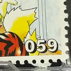 Arcanine Pokemon Postage Stamp Card old 1998 Rare Shogakukan Japanese Nintendo - Image 4