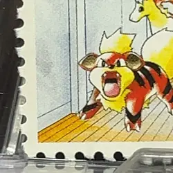 Arcanine Pokemon Postage Stamp Card old 1998 Rare Shogakukan Japanese Nintendo - Image 5