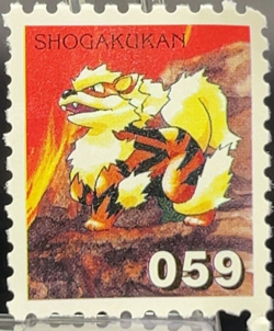 Arcanine Pokemon Postage Stamp Cards old 1998 TCG Shogakukan Japanese Nintendo - Image 1