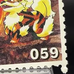 Arcanine Pokemon Postage Stamp Cards old 1998 TCG Shogakukan Japanese Nintendo - Image 4