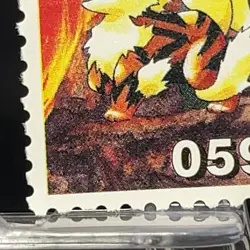 Arcanine Pokemon Postage Stamp Cards old 1998 TCG Shogakukan Japanese Nintendo - Image 5