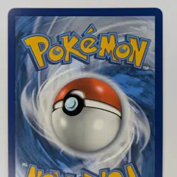 Ditto VMAX 051/072 Ultra Rare Shining Fates NM Pokemon TCG Card - Image 5