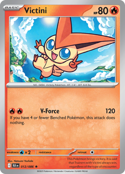 POKEMON SV Black Bolt - /86 HOLO & REVERSE HOLO SINGLE CARDS - NM - Image 4