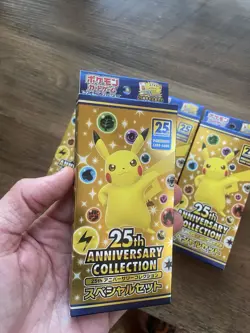 2021 POKEMON JAPANESE 25TH ANNIVERSARY SPECIAL COLLECTION BOX FACTORY SEALED - Image 1