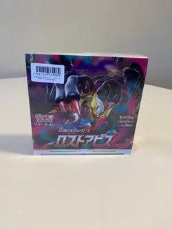 Japanese PSL Pokemon TCG Sword & Shield Lost Abyss Box - 30 Packs per box SEALED 4521329365824 - Image 1