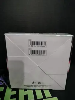 Pokemon Sword & Shield (S11): Lost Abyss Booster Box Japanese Sealed US Seller 4521329365824 - Image 2