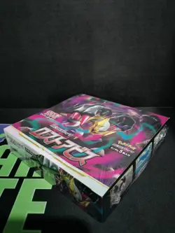 Pokemon Sword & Shield (S11): Lost Abyss Booster Box Japanese Sealed US Seller 4521329365824 - Image 3