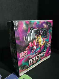 Pokemon Sword & Shield (S11): Lost Abyss Booster Box Japanese Sealed US Seller 4521329365824 - Image 4