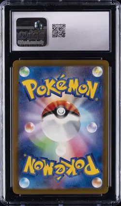 2024 POKEMON JPN TERASTAL FEST EX #125/187 EEVEE CGC 10 GEM MINT - Image 2