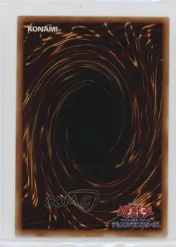 Man-Eating Plant Japanese YuGiOh OCG Series 1 Booster 1 1999 - Image 2