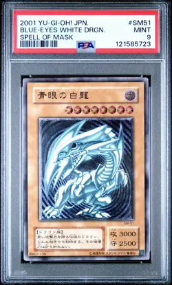 2001 YU-GI-OH! JPN SPELL OF MASK #SM51 BLUE-EYES WHITE DRAGON PSA 9 - Image 1