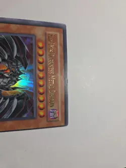 Red-Eyes Darkness Metal Dragon JUMP-EN030 Shonen Jump Magazine Promo - Image 2
