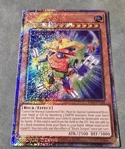 Yu-Gi-Oh! Block Dragon - MISPRINT RA04-EN268 - Platinum Secret Rare Stampede 🔥 - Image 2