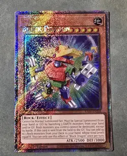 Yu-Gi-Oh! Block Dragon - MISPRINT RA04-EN268 - Platinum Secret Rare Stampede 🔥 - Image 4