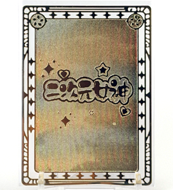 Goddess Story: Robin & Nami Nurse Ver. Spicy Metal Anime Waifu CCG Card - Image 3