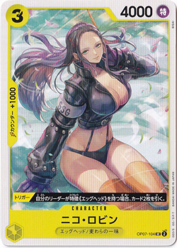 Nico Robin UC OP07-104 One Piece Card Game TCG Japanese - Image 1