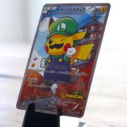[ART CARD] Luigi Pikachu CUSTOM MADE- High Quality Texture *READ DESCRIPTION* - Image 3