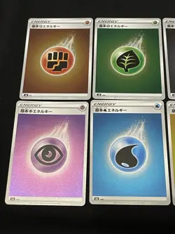 Pokemon VMAX Climax Reverse HOLO Energy Bundle Set 8 Japanese Cards Lot NM - Image 2