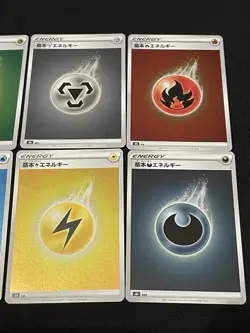 Pokemon VMAX Climax Reverse HOLO Energy Bundle Set 8 Japanese Cards Lot NM - Image 3