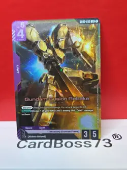 Gundam Gusion Rebake Gundam Card Game . Dual Impact Legend Rare GD02-055 - Image 2