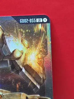 Gundam Gusion Rebake Gundam Card Game . Dual Impact Legend Rare GD02-055 - Image 4