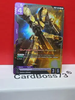 Gundam Gusion Rebake Gundam Card Game . Dual Impact Legend Rare GD02-055 - Image 5
