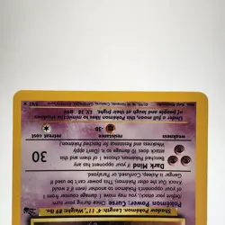 Gengar Fossil Unlimited Holo Rare 1999 5/62 LP Vintage WOTC Pokemon TCG 5/62 - Image 4