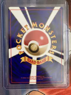 POKEMON - TEAM ROCKET GANG JAPANESE DARK DRAGONITE HOLO 149 DOUBLE SWIRL & BALL - Image 2