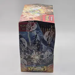 Pokemon TCG SV08 Surging Sparks Booster Box - 36 Packs - Factory Sealed - Image 4