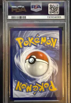 Pokemon 2021 Shining Magikarp 66/64 Celebrations Classic Collection PSA 9 - Image 2