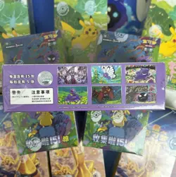 Pokemon 151C Booster Box Sealed Chinese Box 15 Packs 5 Shetts - Image 3