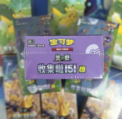 Pokemon 151C Booster Box Sealed Chinese Box 15 Packs 5 Shetts - Image 4