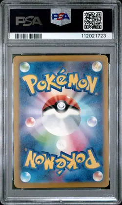 2024 POKEMON JPN SV5K-WILD FORCE SPECIAL ART RARE #097 MORTY'S CONVICTION PSA 10 - Image 2