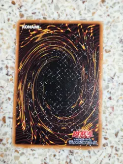 Yu-Gi-Oh! Cards Armored Zombie Japanese Normal - Image 2