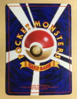 Blaine's Arcanine #059 Gym 2 1999 Holo Rare Pokemon Card TCG Japanese Error - Image 3