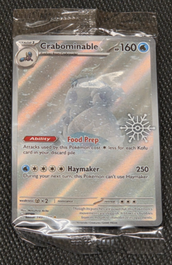 2025 Pokemon Holiday Calendar Promo Card Lot of 8 - Full Set - Image 2