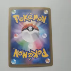 Mew VMAX Japanese card 040/100 Sword & Shield Fusion Strike Arts 2021 Pokemon NM - Image 2