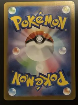 Pokemon Mr. Mime 179/165 Sv2a 151 Art Rare Full Art Holo (Japanese) NM/M 5 - Image 2