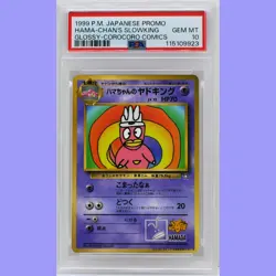 Pokemon Japanese Hama-Chan's Slowking Corocoro Promo PSA 10 Gem Mint - Image 1
