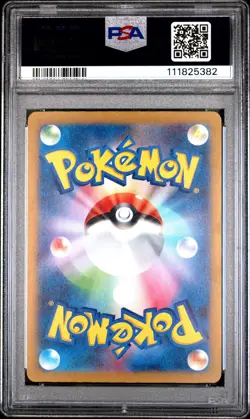 2023 POKEMON JPN SV4A-SHINY TREASURE EX ART RARE #339 PALAFIN PSA 10 - Image 2