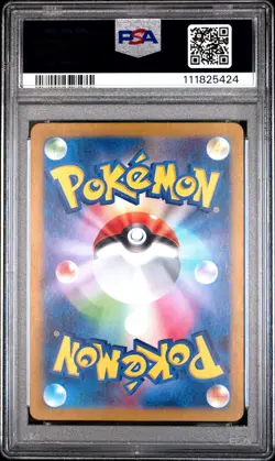 2024 POKEMON JPN SV5M-CYBER JUDGE ART RARE #073 DEERLING PSA 10 - Image 2