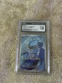 2023 Pokemon Mantyke AR 064/062 Japanese Raging Surf CGC 10 Gem Mint - Image 1