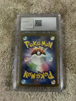 2023 Pokemon Mantyke AR 064/062 Japanese Raging Surf CGC 10 Gem Mint - Image 2